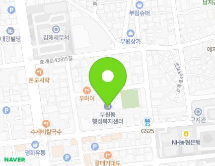 24-16 Gimhae-daero 2371beon-gil, Gimhae-si, Gyeongsangnam-do, Republic of Korea
