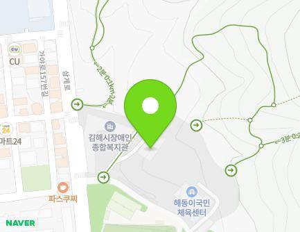 138 Samgye-ro, Gimhae-si, Gyeongsangnam-do, Republic of Korea