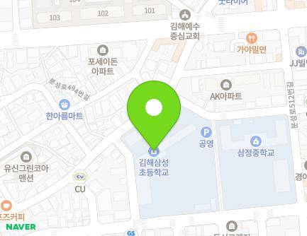 42 Inje-ro 51beon-gil, Gimhae-si, Gyeongsangnam-do, Republic of Korea