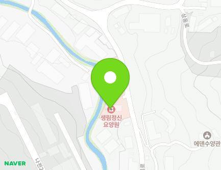775 Inje-ro, Saengnim-myeon, Gimhae-si, Gyeongsangnam-do, Republic of Korea