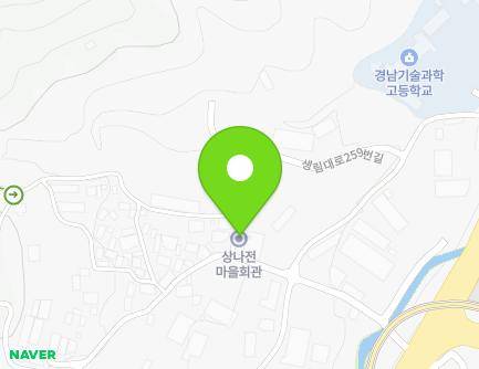 56 Najeon-ro 137beon-gil, Saengnim-myeon, Gimhae-si, Gyeongsangnam-do, Republic of Korea