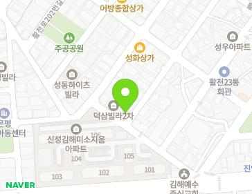 14 Bunseong-ro 499beon-gil, Gimhae-si, Gyeongsangnam-do, Republic of Korea 14 Bunseong-ro 499beon-gil, Gimhae-si, Gyeongsangnam-do, Republic of Korea Map