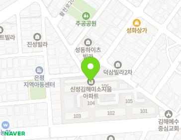 9 Bunseong-ro 499beon-gil, Gimhae-si, Gyeongsangnam-do, Republic of Korea 9 Bunseong-ro 499beon-gil, Gimhae-si, Gyeongsangnam-do, Republic of Korea Map