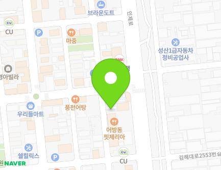 50 Gimhae-daero 2541beon-gil, Gimhae-si, Gyeongsangnam-do, Republic of Korea Map