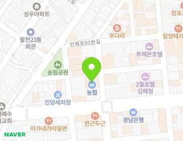 1 Bunseong-ro 517beon-gil, Gimhae-si, Gyeongsangnam-do, Republic of Korea 1 Bunseong-ro 517beon-gil, Gimhae-si, Gyeongsangnam-do, Republic of Korea Map