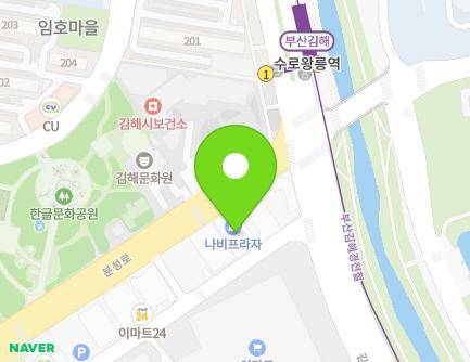 228 Bunseong-ro, Gimhae-si, Gyeongsangnam-do, Republic of Korea Map