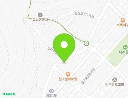 102 Chilsan-ro 179beon-gil, Gimhae-si, Gyeongsangnam-do, Republic of Korea Map