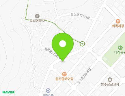 104 Chilsan-ro 179beon-gil, Gimhae-si, Gyeongsangnam-do, Republic of Korea Map