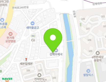 83 Jeonha-ro 176beon-gil, Gimhae-si, Gyeongsangnam-do, Republic of Korea