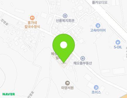 420-2 Jinnyeong-ro, Jinyeong-eup, Gimhae-si, Gyeongsangnam-do, Republic of Korea Map