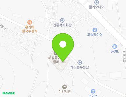 420 Jinnyeong-ro, Jinyeong-eup, Gimhae-si, Gyeongsangnam-do, Republic of Korea Map