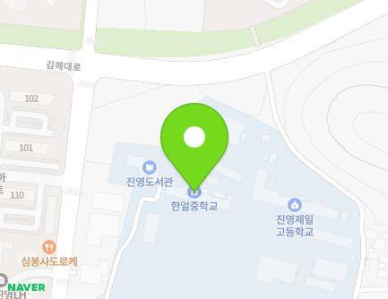9-8 Jinnyeong-ro 265beon-gil, Jinyeong-eup, Gimhae-si, Gyeongsangnam-do, Republic of Korea