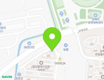 4 Gimhae-daero 244beon-gil, Jinyeong-eup, Gimhae-si, Gyeongsangnam-do, Republic of Korea Map