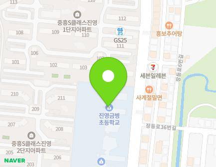 37 Jangdeung-ro, Jinyeong-eup, Gimhae-si, Gyeongsangnam-do, Republic of Korea