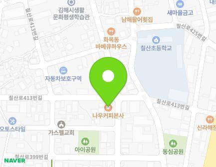 20-19 Chilsan-ro 399beon-gil, Gimhae-si, Gyeongsangnam-do, Republic of Korea Map