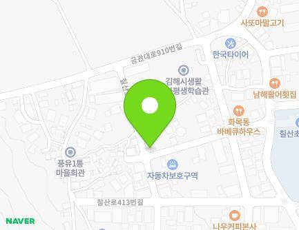 34-16 Chilsan-ro 413beon-gil, Gimhae-si, Gyeongsangnam-do, Republic of Korea Map