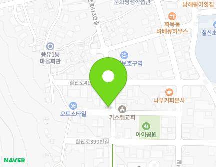 33-10 Chilsan-ro 413beon-gil, Gimhae-si, Gyeongsangnam-do, Republic of Korea Map