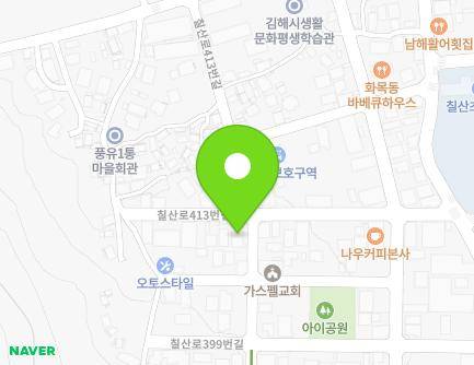 33-2 Chilsan-ro 413beon-gil, Gimhae-si, Gyeongsangnam-do, Republic of Korea Map