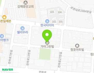 10-13 Jeonha-ro 13beon-gil, Gimhae-si, Gyeongsangnam-do, Republic of Korea 10-13 Jeonha-ro 13beon-gil, Gimhae-si, Gyeongsangnam-do, Republic of Korea Map