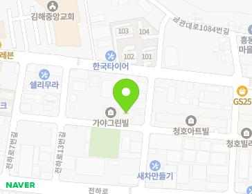 10-19 Jeonha-ro 13beon-gil, Gimhae-si, Gyeongsangnam-do, Republic of Korea 10-19 Jeonha-ro 13beon-gil, Gimhae-si, Gyeongsangnam-do, Republic of Korea Map