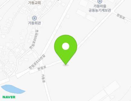 881 Hallim-ro, Hallim-myeon, Gimhae-si, Gyeongsangnam-do, Republic of Korea Map
