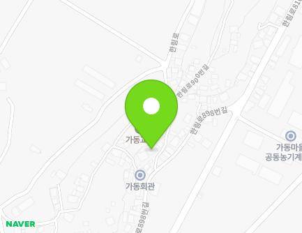 23-5 Hallim-ro 898beon-gil, Hallim-myeon, Gimhae-si, Gyeongsangnam-do, Republic of Korea Map