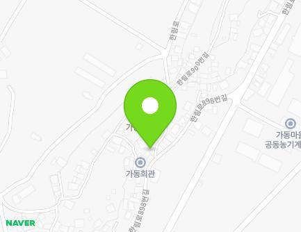 23-1 Hallim-ro 898beon-gil, Hallim-myeon, Gimhae-si, Gyeongsangnam-do, Republic of Korea Map