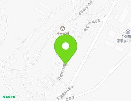 16 Hallim-ro 898beon-gil, Hallim-myeon, Gimhae-si, Gyeongsangnam-do, Republic of Korea Map