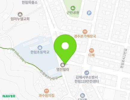46 Hallim-ro 371beon-gil, Hallim-myeon, Gimhae-si, Gyeongsangnam-do, Republic of Korea Map