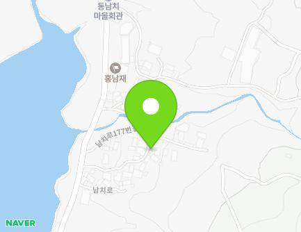 25 Namchi-ro 177beon-gil, Gohyeon-myeon, Namhae-gun, Gyeongsangnam-do, Republic of Korea Map