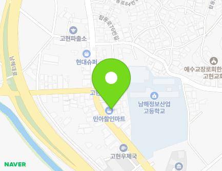 58-1 Tapdong-ro, Gohyeon-myeon, Namhae-gun, Gyeongsangnam-do, Republic of Korea Map