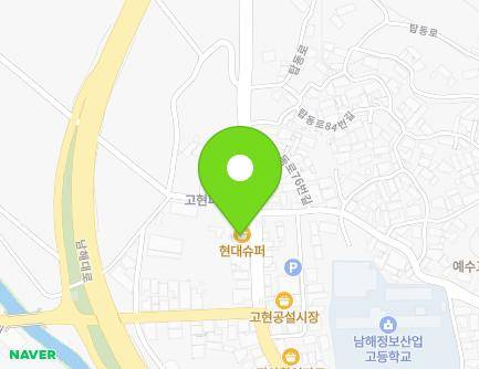 73 Tapdong-ro, Gohyeon-myeon, Namhae-gun, Gyeongsangnam-do, Republic of Korea Map