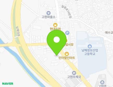 61 Tapdong-ro, Gohyeon-myeon, Namhae-gun, Gyeongsangnam-do, Republic of Korea Map