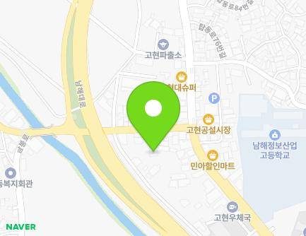 65-29 Tapdong-ro, Gohyeon-myeon, Namhae-gun, Gyeongsangnam-do, Republic of Korea Map