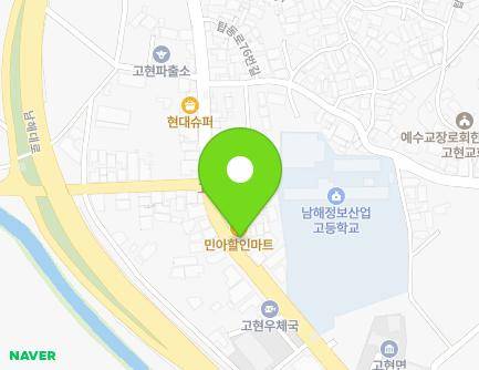 60-1 Tapdong-ro, Gohyeon-myeon, Namhae-gun, Gyeongsangnam-do, Republic of Korea Map