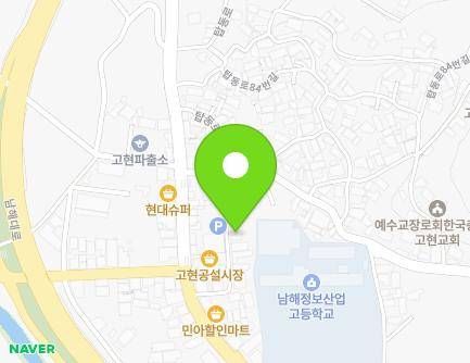 64-22 Tapdong-ro, Gohyeon-myeon, Namhae-gun, Gyeongsangnam-do, Republic of Korea Map