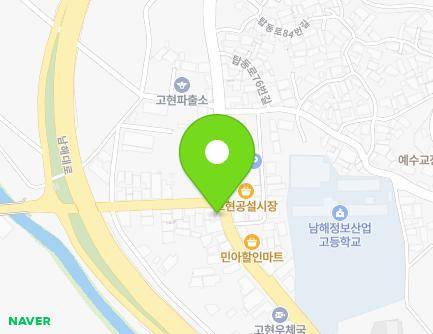 65 Tapdong-ro, Gohyeon-myeon, Namhae-gun, Gyeongsangnam-do, Republic of Korea Map