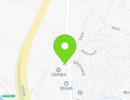 79 Tapdong-ro, Gohyeon-myeon, Namhae-gun, Gyeongsangnam-do, Republic of Korea Map