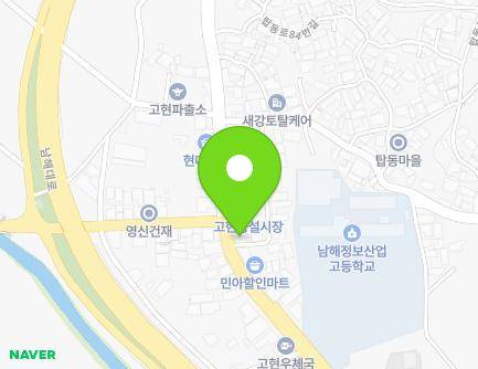 64-1 Tapdong-ro, Gohyeon-myeon, Namhae-gun, Gyeongsangnam-do, Republic of Korea Map