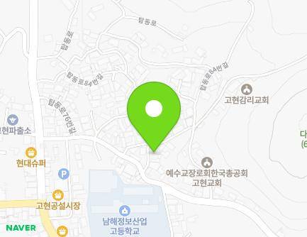 15-4 Tapdong-ro 76beon-gil, Gohyeon-myeon, Namhae-gun, Gyeongsangnam-do, Republic of Korea Map