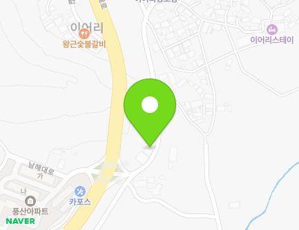 3062 Namhae-daero, Gohyeon-myeon, Namhae-gun, Gyeongsangnam-do, Republic of Korea Map