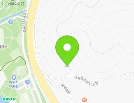5-3 Namhae-daero 3816beon-gil, Gohyeon-myeon, Namhae-gun, Gyeongsangnam-do, Republic of Korea Map