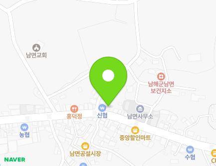 786 Namseo-daero, Nam-myeon, Namhae-gun, Gyeongsangnam-do, Republic of Korea Map
