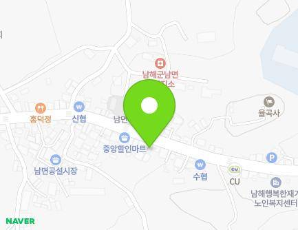 775-1 Namseo-daero, Nam-myeon, Namhae-gun, Gyeongsangnam-do, Republic of Korea Map