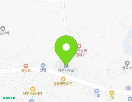 778 Namseo-daero, Nam-myeon, Namhae-gun, Gyeongsangnam-do, Republic of Korea