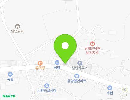 784-2 Namseo-daero, Nam-myeon, Namhae-gun, Gyeongsangnam-do, Republic of Korea