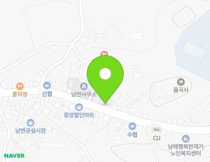 774 Namseo-daero, Nam-myeon, Namhae-gun, Gyeongsangnam-do, Republic of Korea