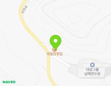 175 Nammyeon-ro, Nam-myeon, Namhae-gun, Gyeongsangnam-do, Republic of Korea Map