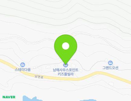 946-8 Nammyeon-ro, Nam-myeon, Namhae-gun, Gyeongsangnam-do, Republic of Korea Map