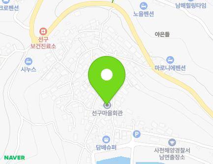 40 Nammyeon-ro 1103beon-gil, Nam-myeon, Namhae-gun, Gyeongsangnam-do, Republic of Korea